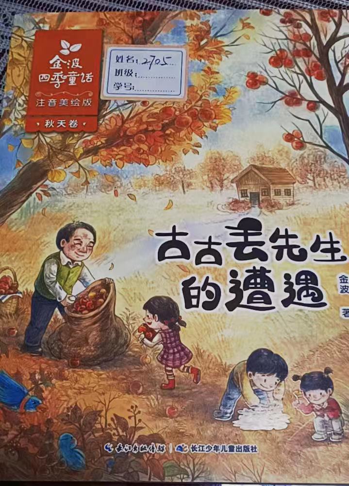 图2.jpg