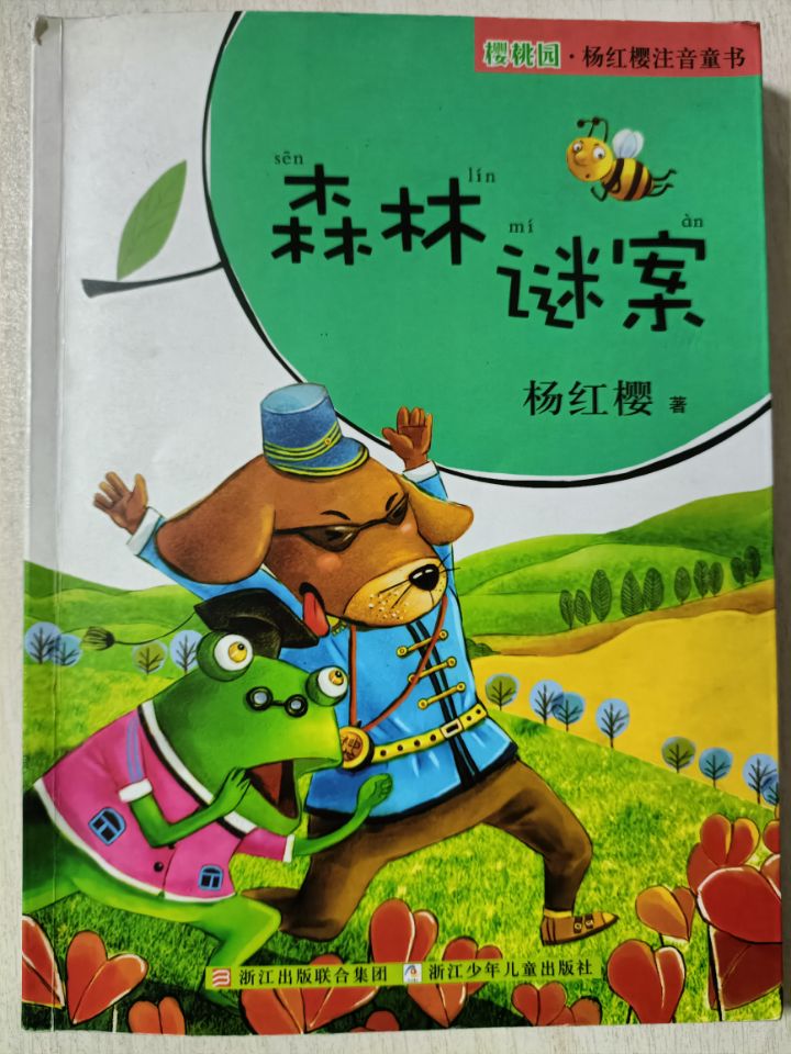 图6.jpg