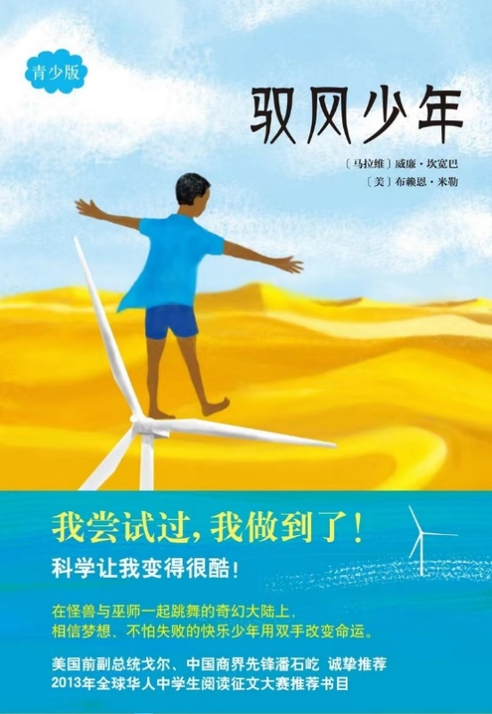 图12.png