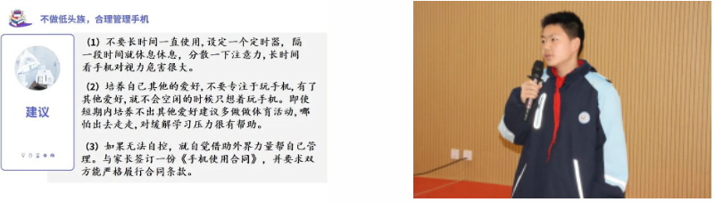 微信图片_20230412193709.png