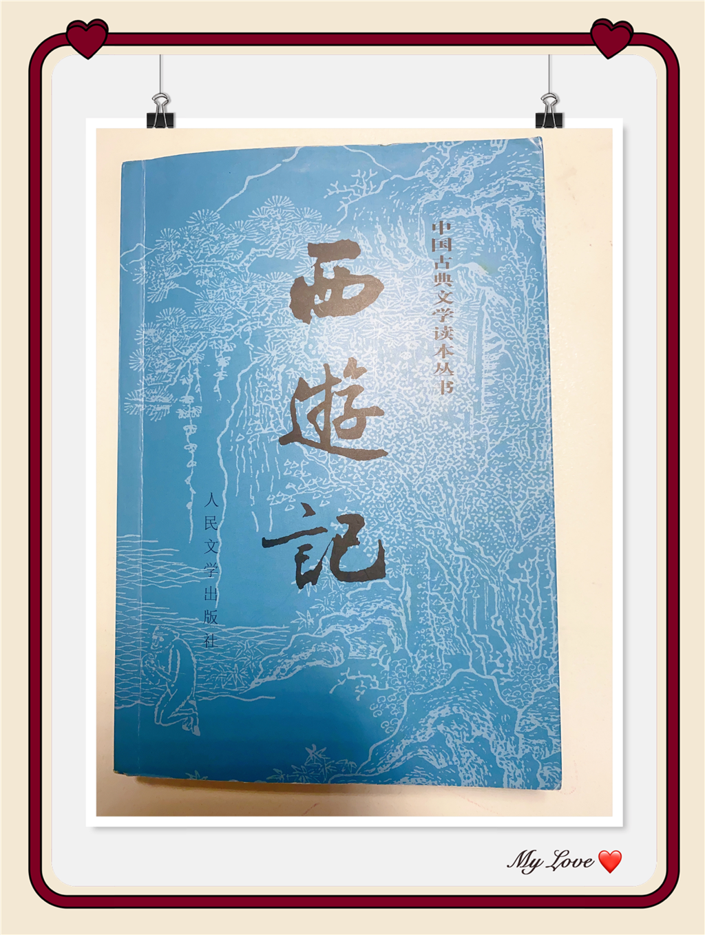 图10.png