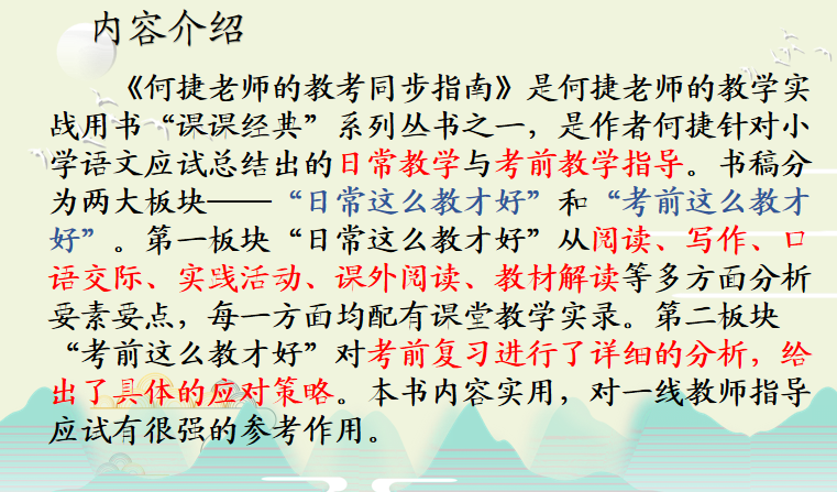 QQ截图20230412135442.png