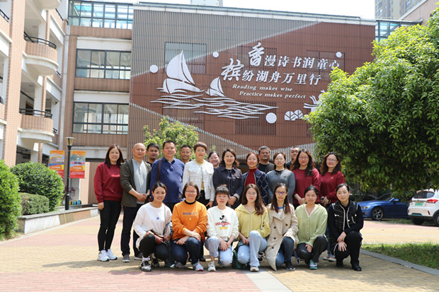 29合照_副本.jpg