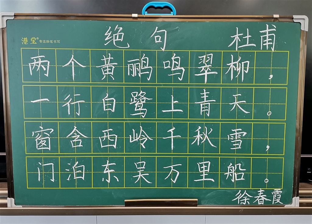 绝句.jpg