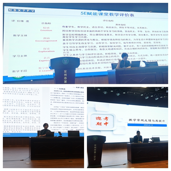 光影魔术手拼图.jpg