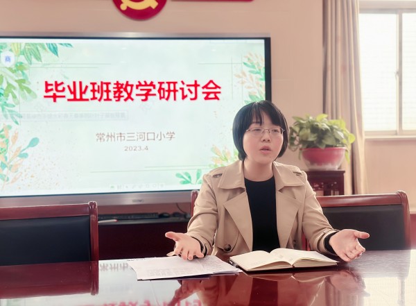 张春燕1.jpg