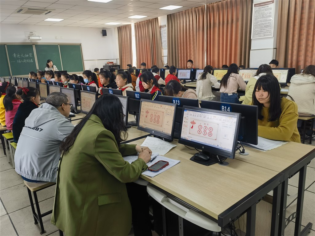 微信图片_20230413163152.jpg