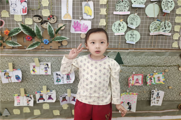 QQ图片20230413151641.jpg