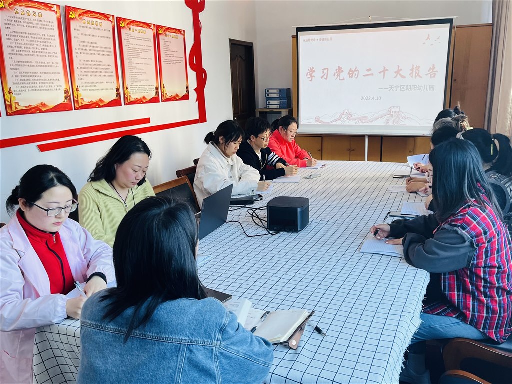 QQ图片20230410161922.jpg