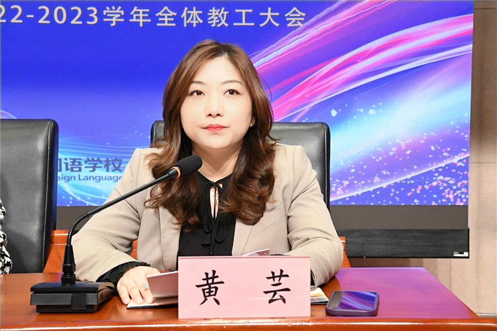 黄芸.JPG
