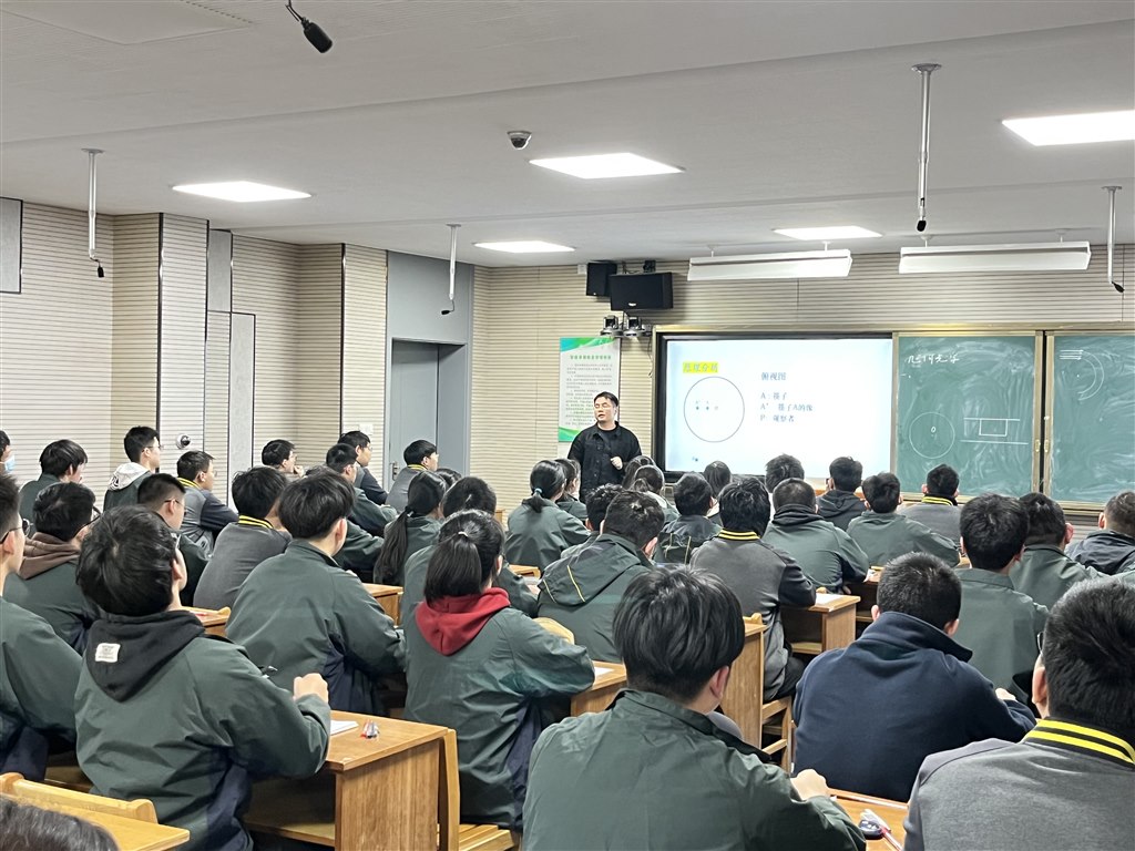 QQ图片20230413194404.jpg