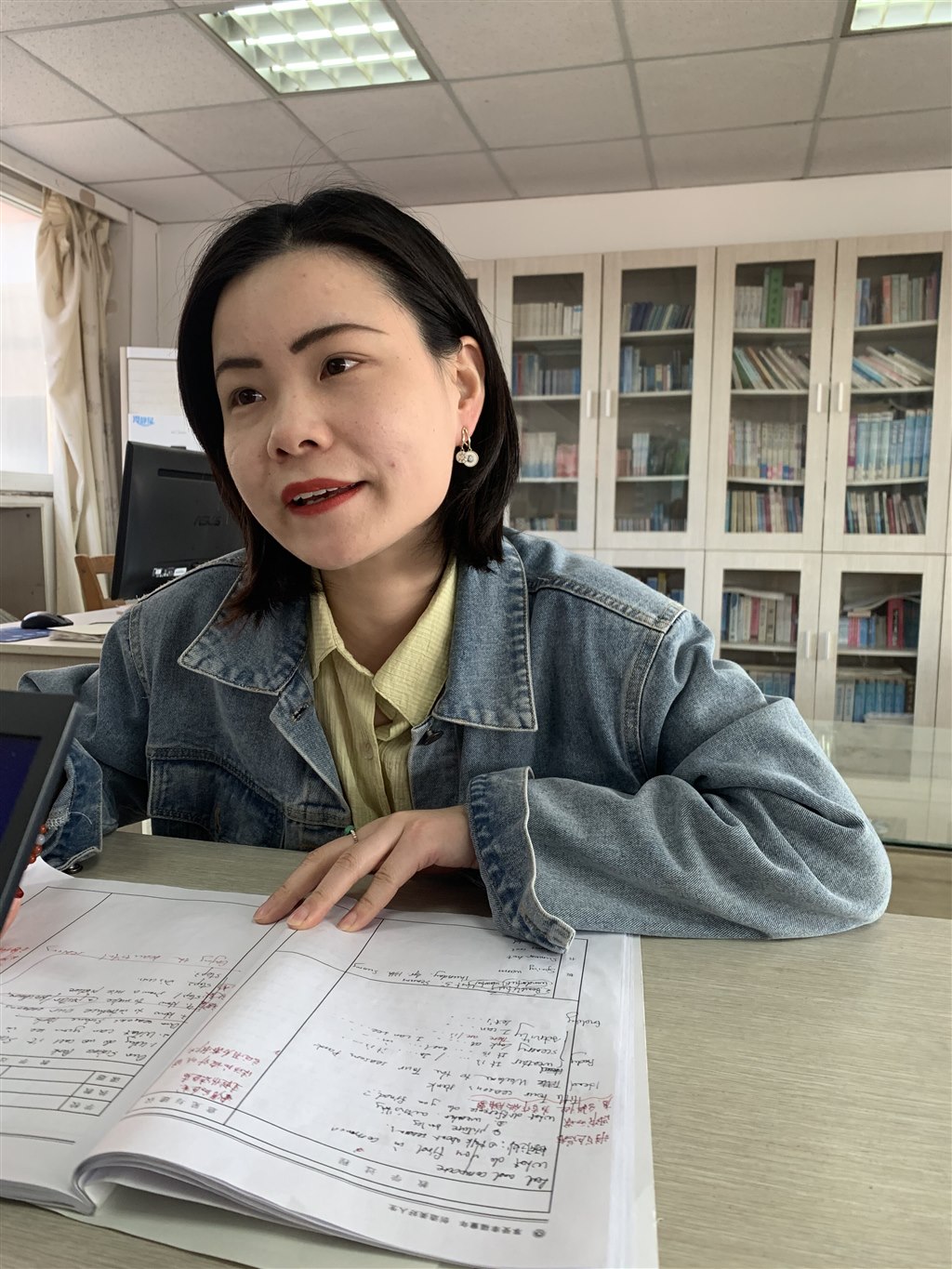 QQ图片20230414094345.jpg