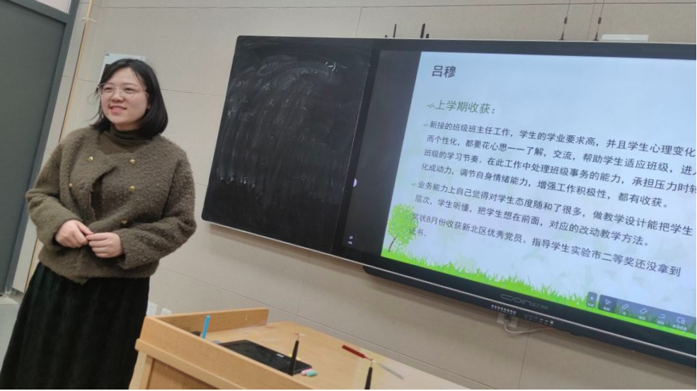 屏幕快照 2023-04-14 下午5.22.53.png
