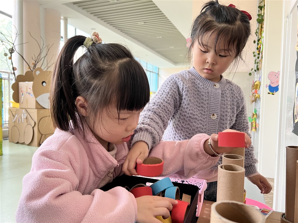 找规律2.JPG