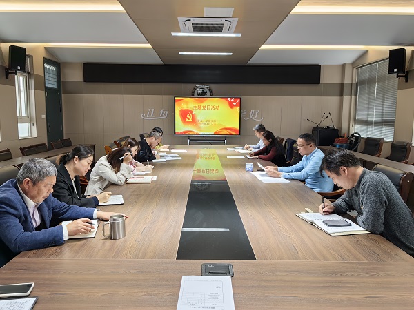 微信图片_20230414172124.jpg