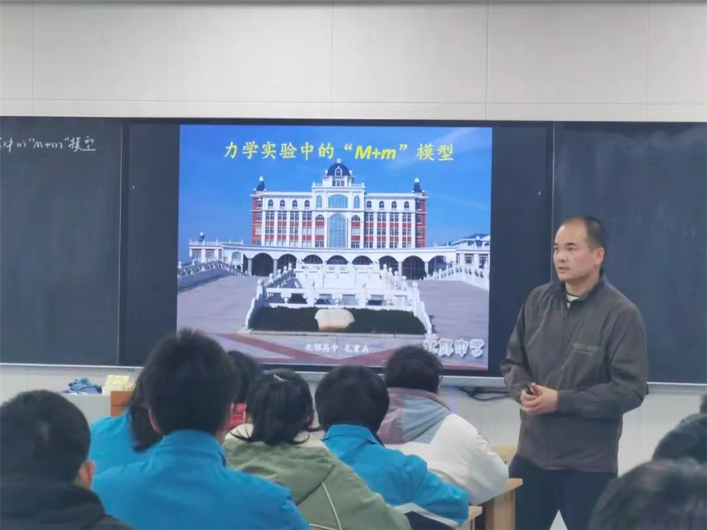 微信图片_20230414184930.png