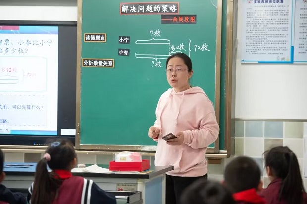 QQ图片20230415000559.jpg