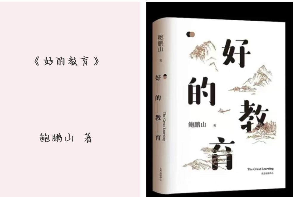 qq_pic_merged_1681629683270.jpg