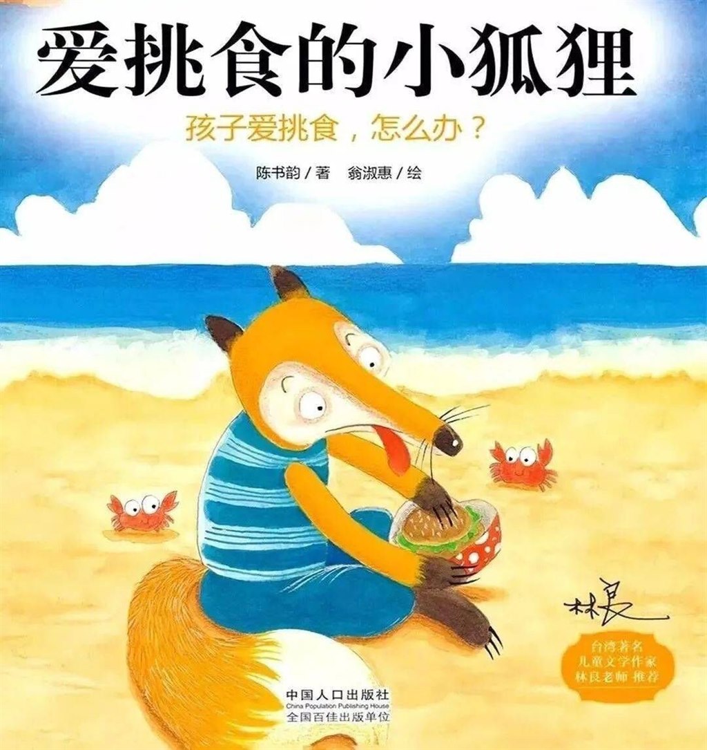 QQ图片20230417141923.jpg