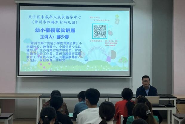 QQ截图20230417125309.jpg