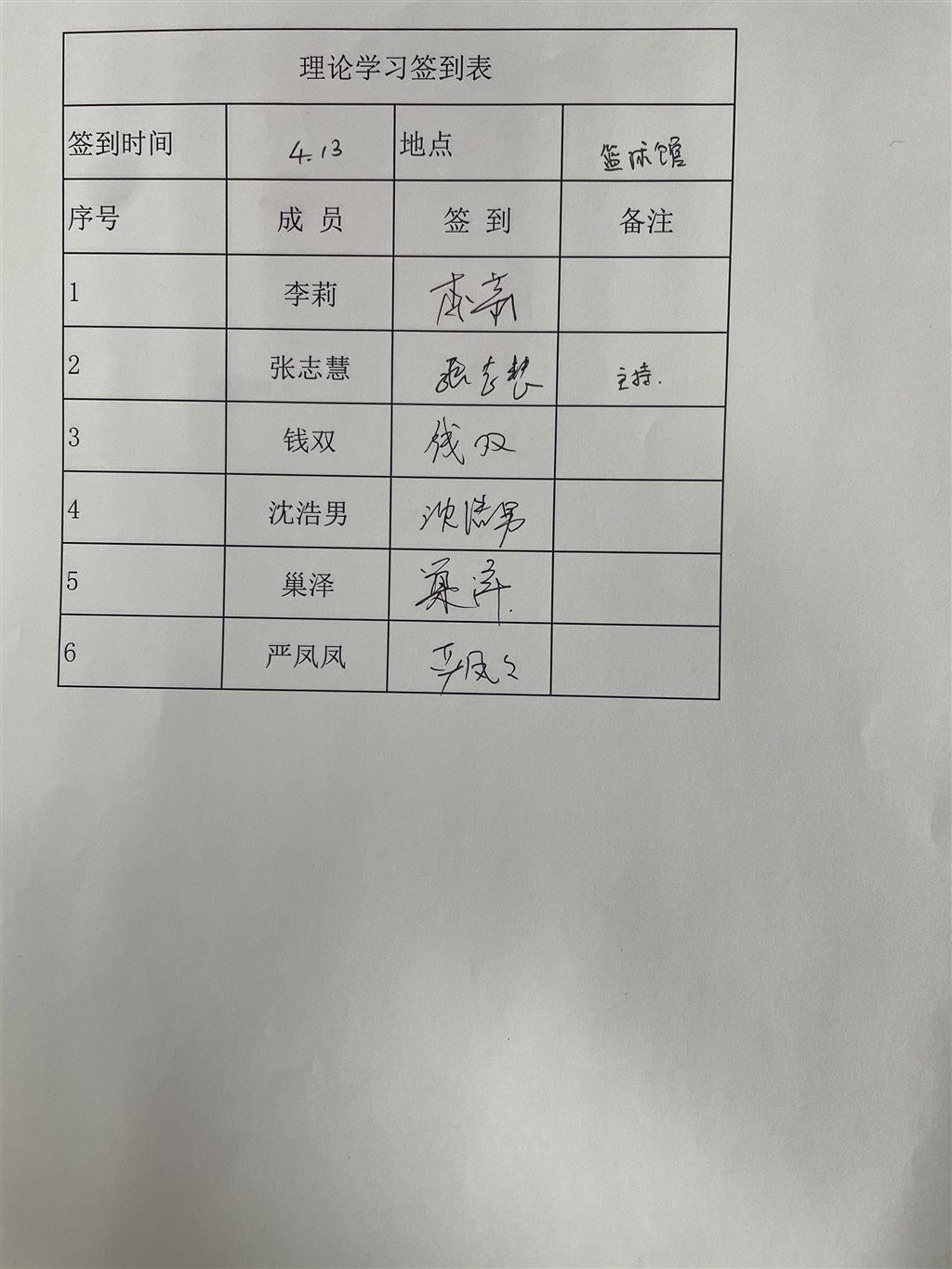微图.jpg