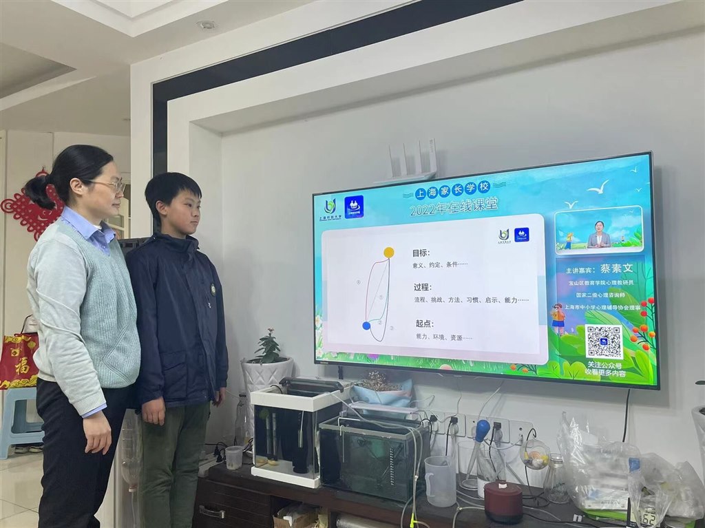 六16  任周权.jpg