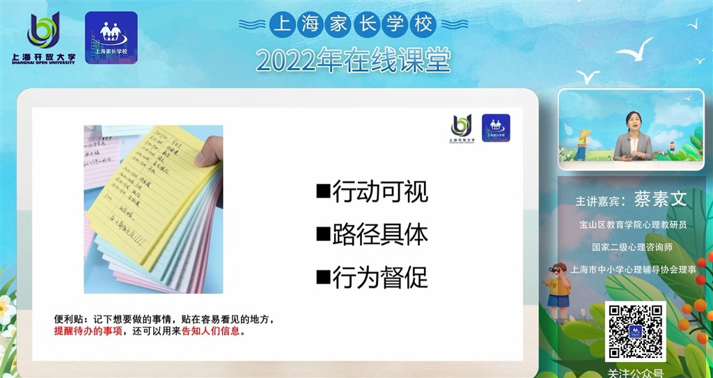图三.jpg