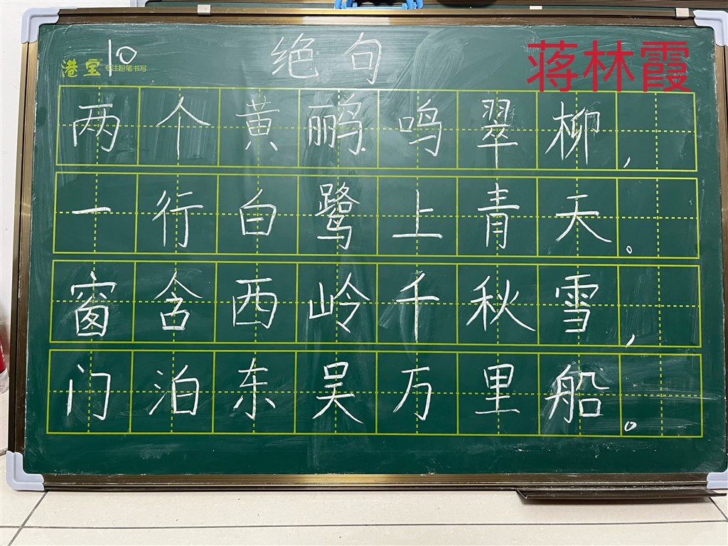 83564A1A-A639-4705-9D95-94E889D21282.jpeg
