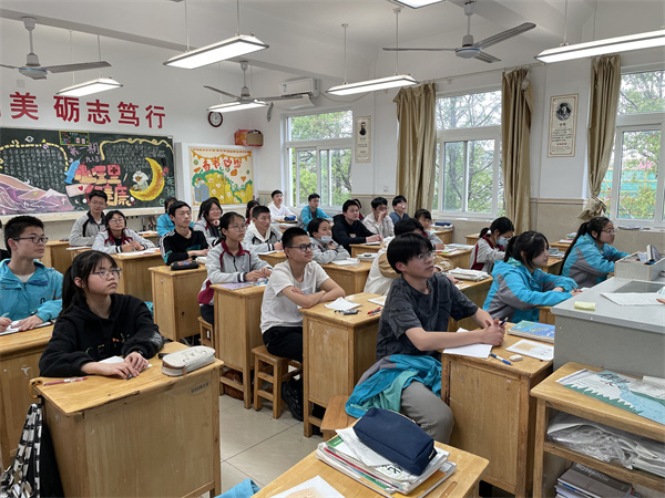 微信图片_202304141834423.jpg