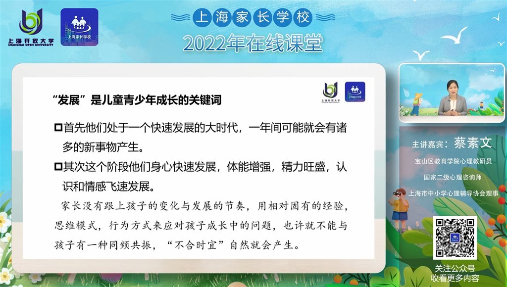 图二.jpg