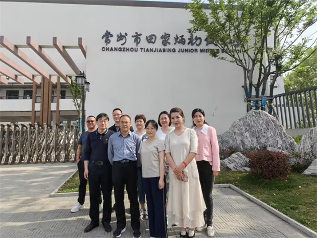 QQ图片20230418143533_副本.jpg QQ图片20230418143533_副本.jpg