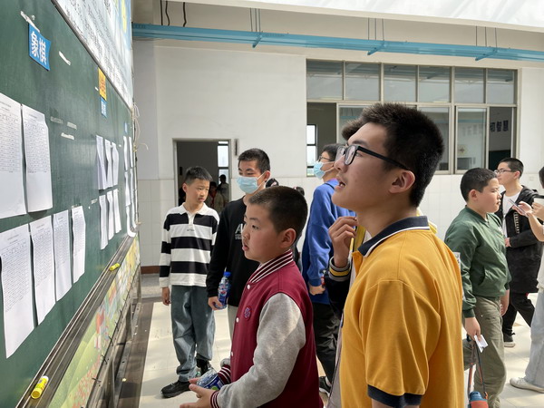 QQ图片20230418161630.jpg QQ图片20230418161630.jpg