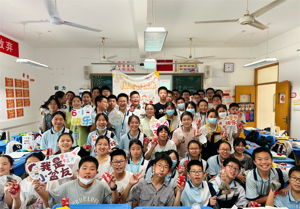 微信图片_20230418232638.png