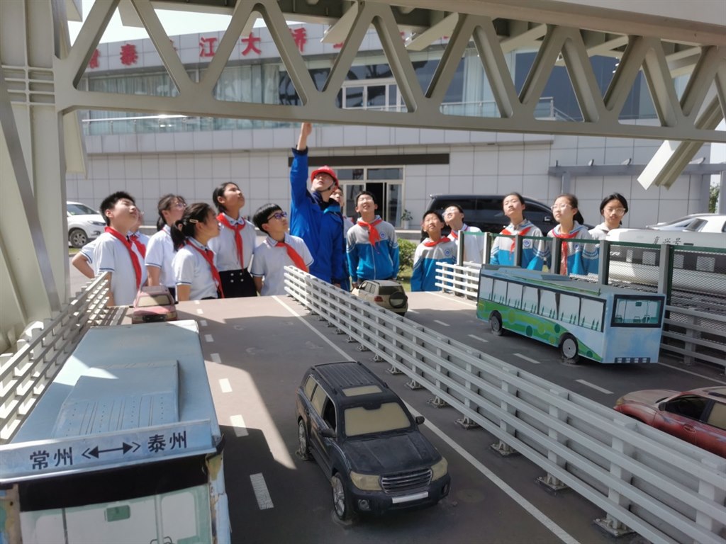 图片新闻(分离图)1094366648(3314693)-20230418090705.jpg