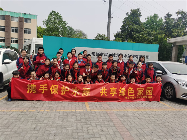 图2.jpg