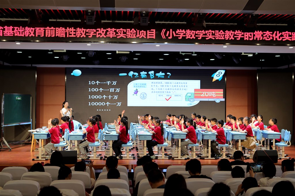IMGL4233.JPG
