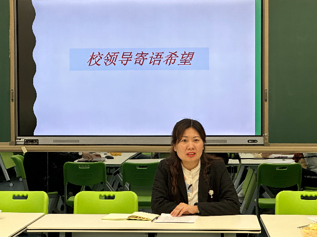 微信图片_20230419194557.jpeg 微信图片_20230419194557.jpeg