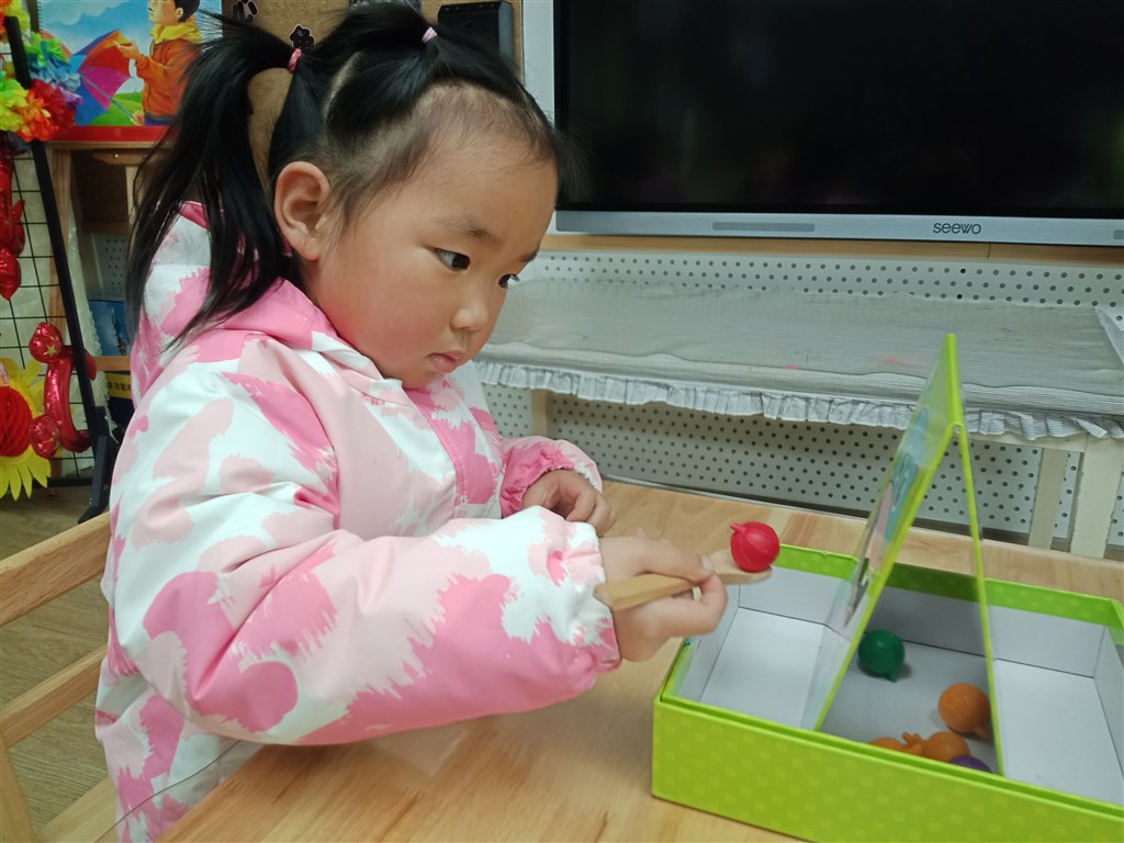IMG20230324091559.jpg