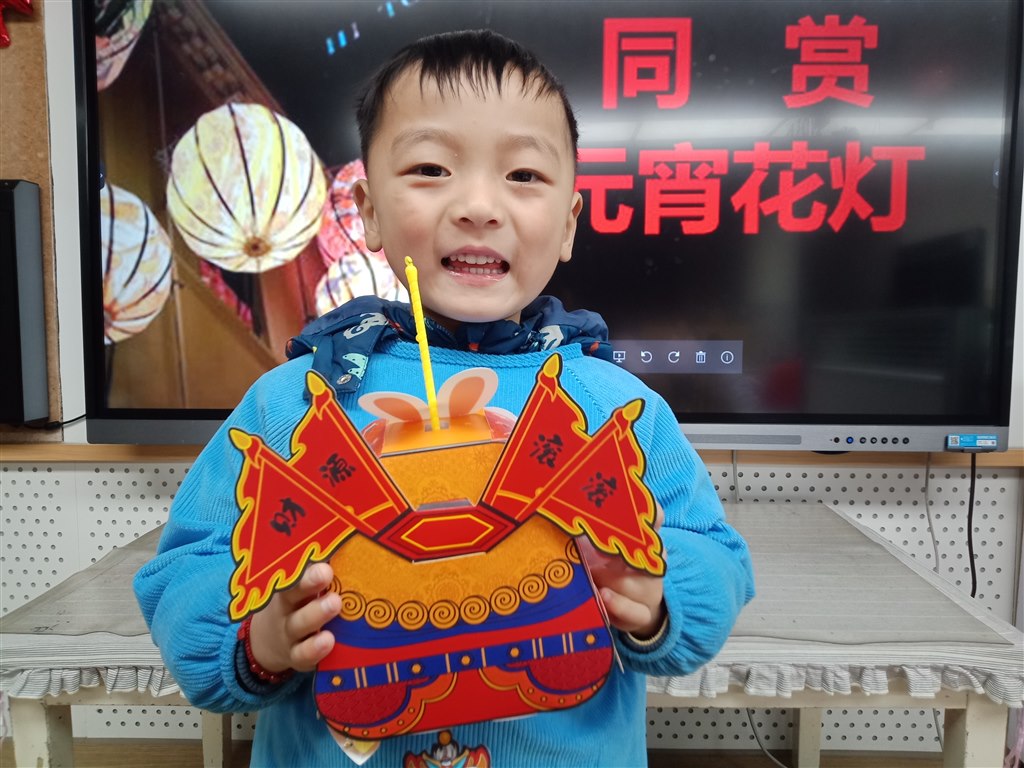 IMG20230206093617.jpg