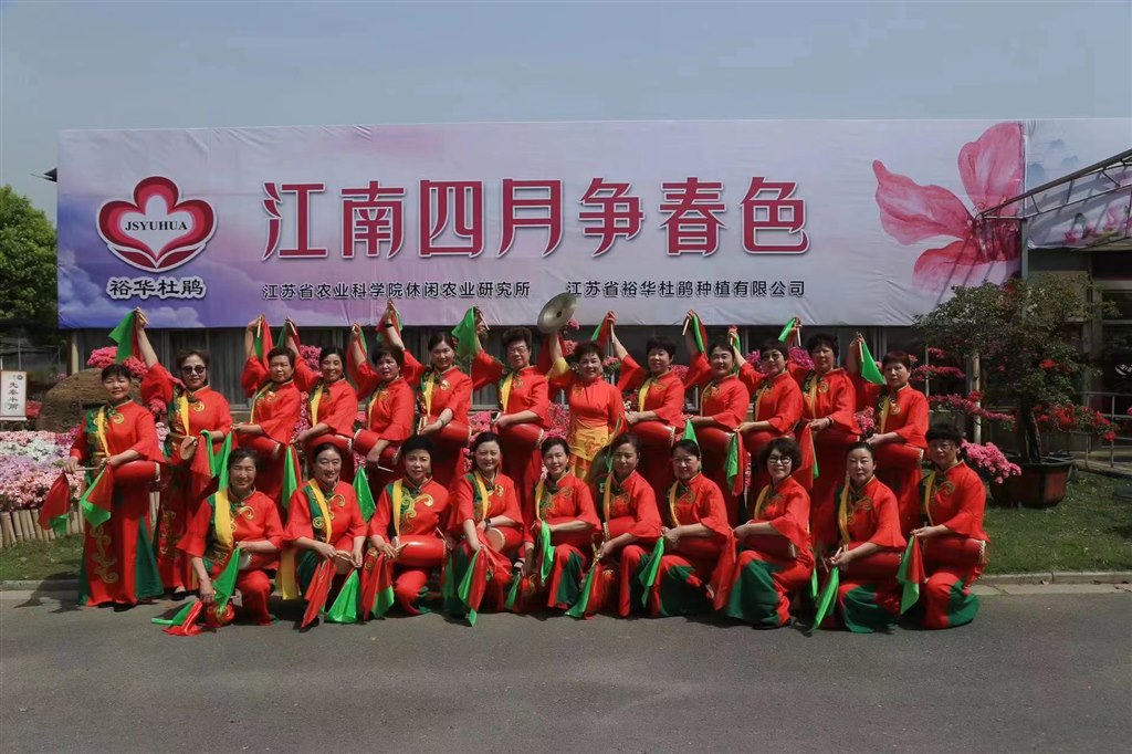 wecom-temp-330895-8b4b742605b3fbbf4e0c1c44bdc5a7b9.jpg