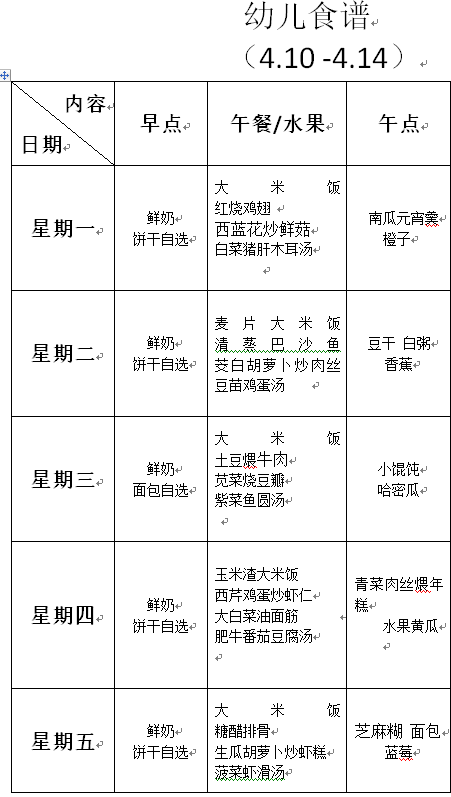 (`UN}YJ`KN4KATH`(UML{II.png (`UN}YJ`KN4KATH`(UML{II.png