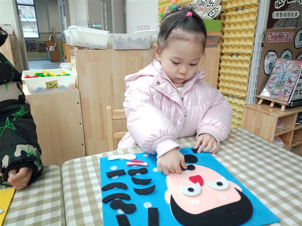 IMG20230207080347.jpg