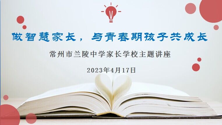 QQ图片20230418133535.jpg