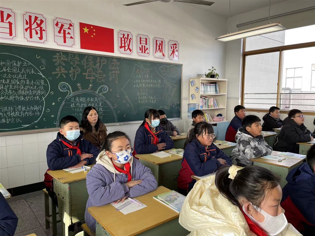 微信图片_20230419184219.jpg