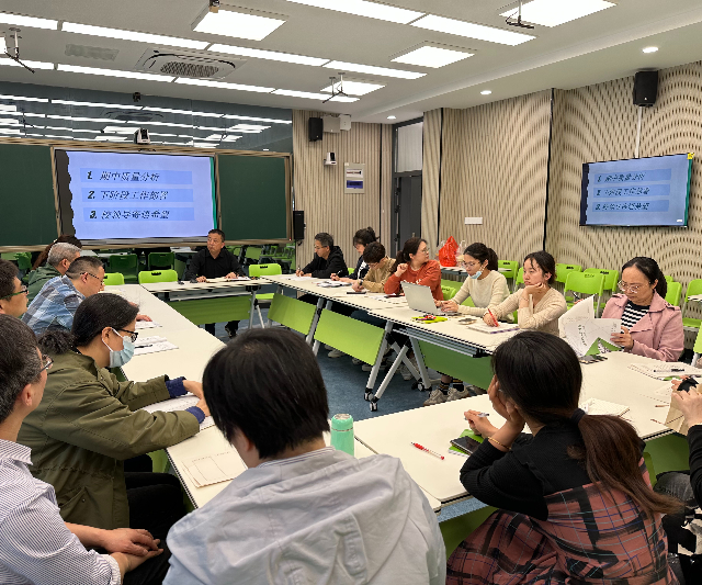 微信图片_20230419194528.jpeg 微信图片_20230419194528.jpeg