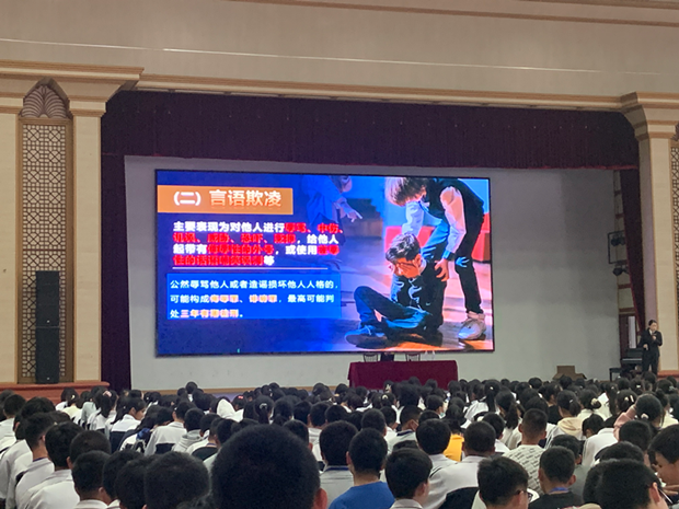 图片2.png