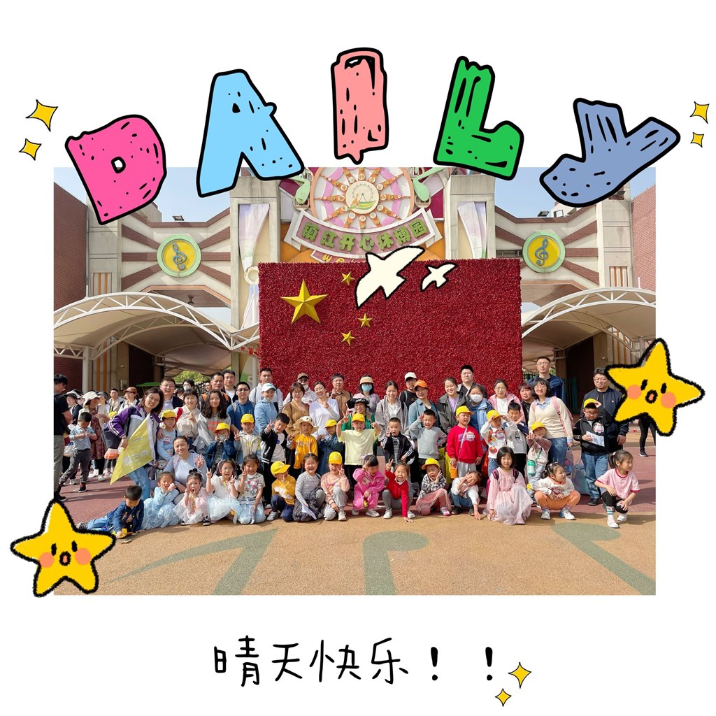 QQ图片20230420213613.jpg
