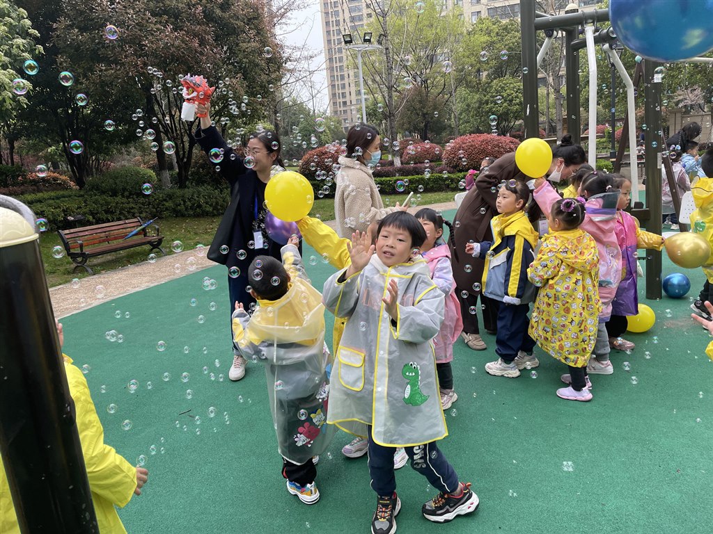 QQ图片20230420212518.jpg
