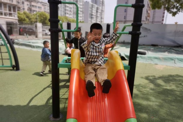 微信图片_20230420130930.jpg