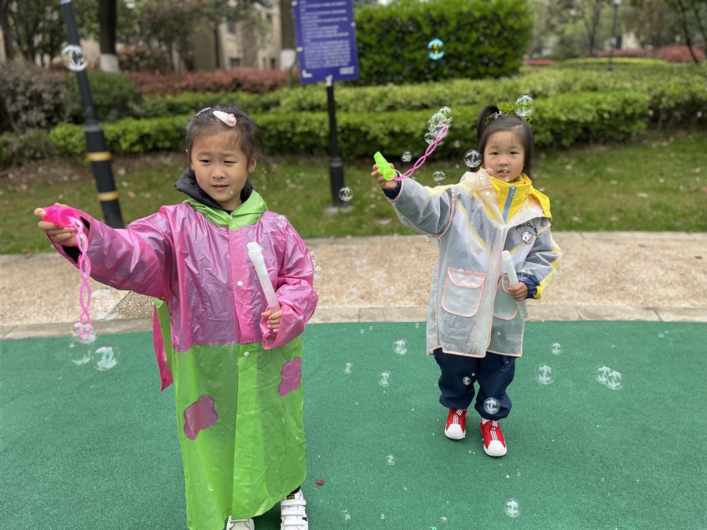 QQ图片20230420212522.jpg